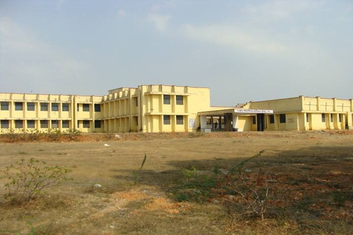 campus-view